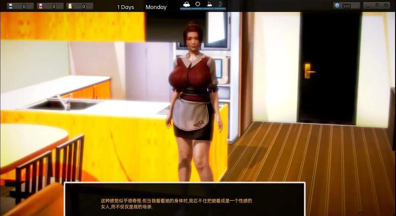 腐化 Corruption 角色路线 玩法截图 7