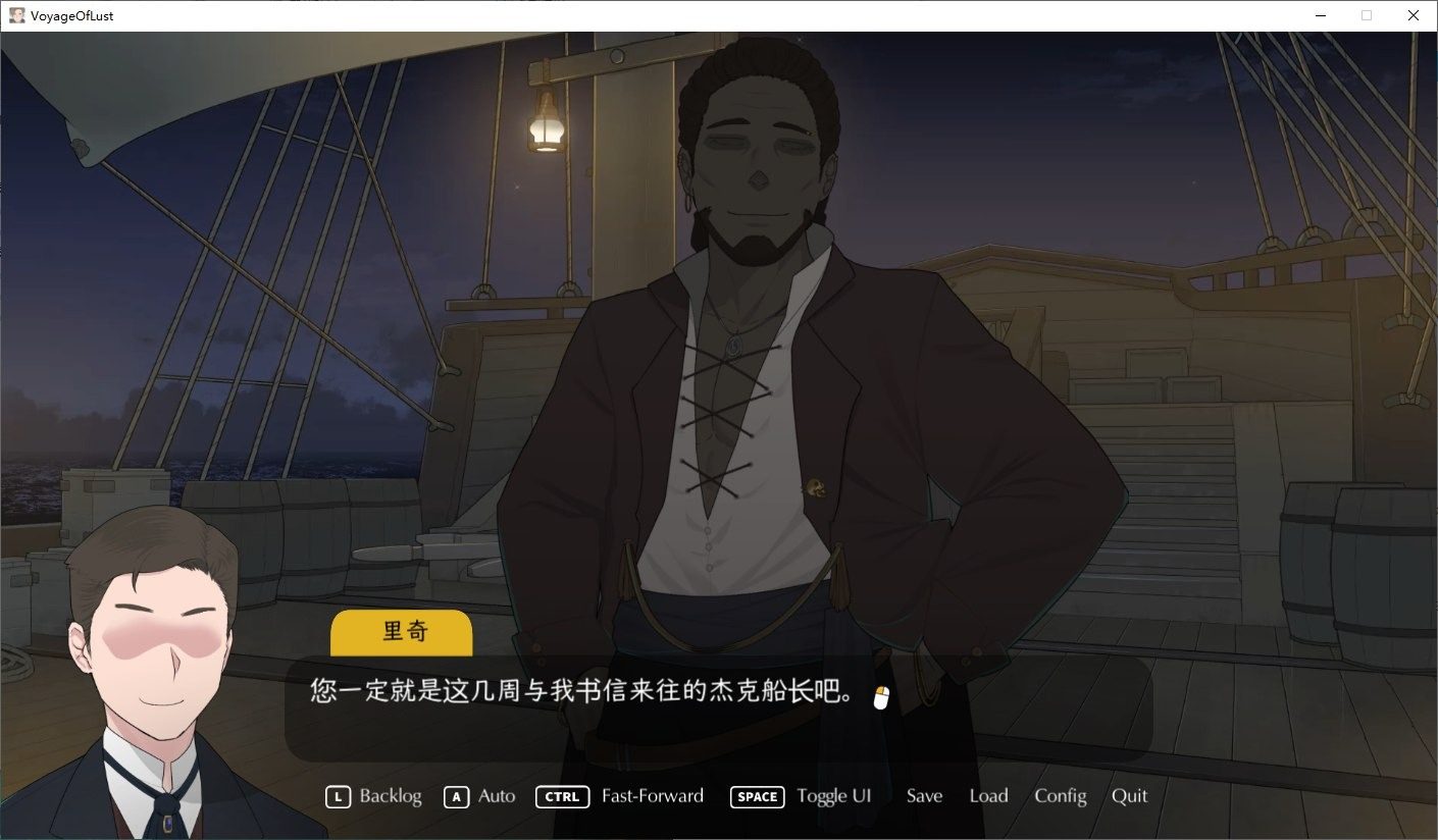 NTRMAN游戏合集 资源内容 场景图 1