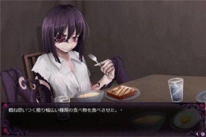 蛊惑的幼虫 蛊惑的幼虫游戏官网 多结局流程说明 封面图